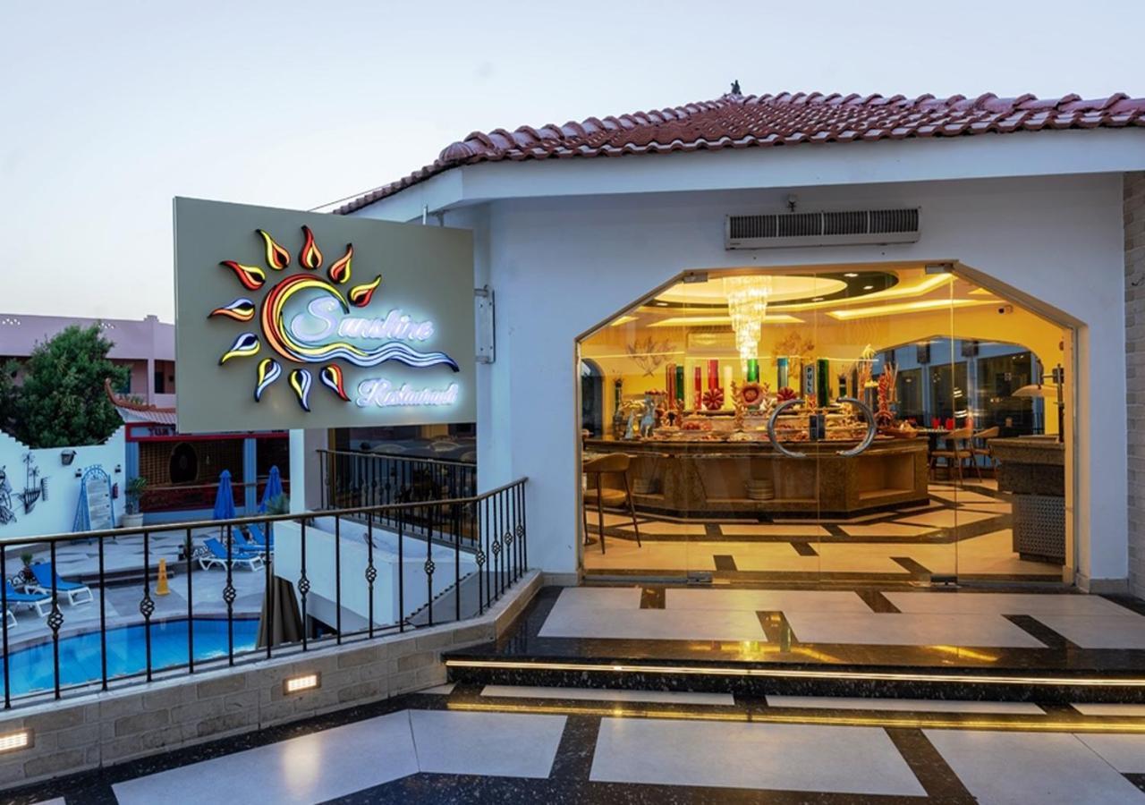 Minamark Beach Resort For Families And Couples Only Hurghada Exteriér fotografie