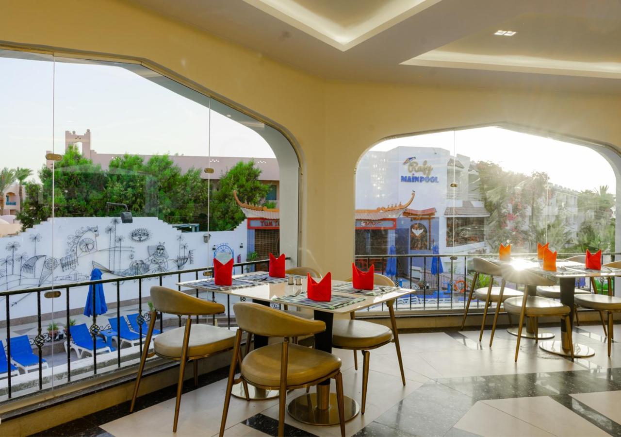 Minamark Beach Resort For Families And Couples Only Hurghada Exteriér fotografie